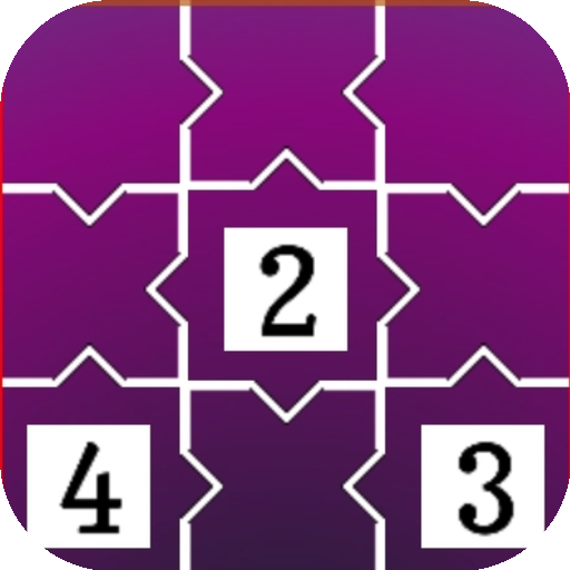 Hell Number:Maths Puzzle Mania logo