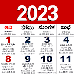 Cover Image of Herunterladen Kalender 2022 Telugu  APK