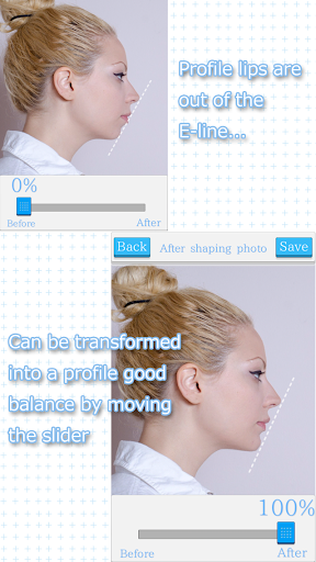 Profile E-Line Shaper Screenshot 1 - AppWisp.com