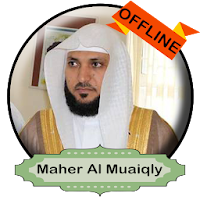 Maher Al Muaiqly Full Quran Mp3 Offline
