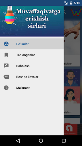 Muvaffaqiyat sirlari Screen 2