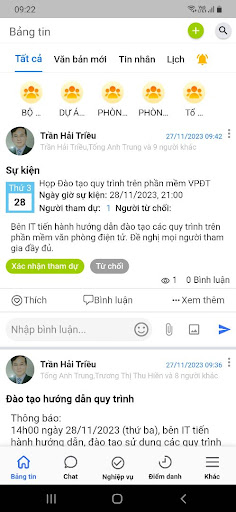 Android application Matrix Office screenshort