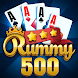Rummy 500 - Offline Card Games - Androidアプリ