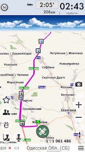 Navi-Maps GPS navigator: Ukraine + Europe  Screenshots 4