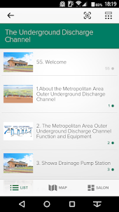 Discharge Channel Guide App