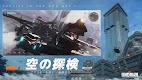 screenshot of Undawn（アンドーン）