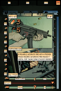 스크린샷 이미지