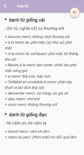 Favidict - Từ điển Pháp Việt