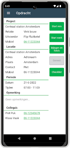 Brains Software App Screen 2