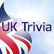 UK Trivia Extension - Androidアプリ