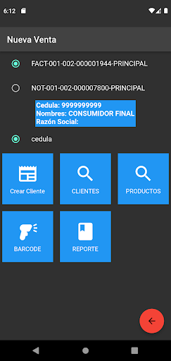 LoxaPventa Screen 2