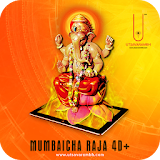 Mumbaicha Raja 4D+ icon