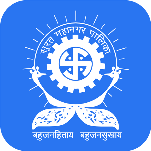 Surat Municipal Corporation - Citizen's Connect - Apps on Google Play