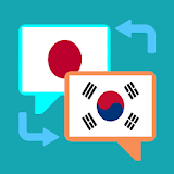 자동인식 한국어-일본어 번역기 icon