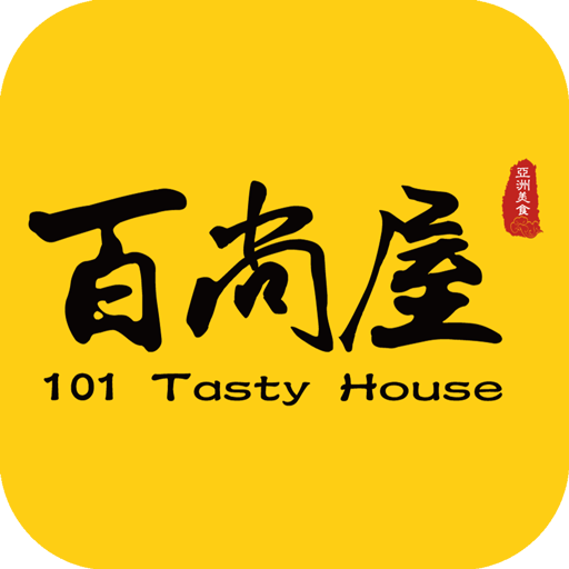 百尚屋 101 Tasty House 3.2.7 Icon