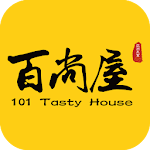 Cover Image of ดาวน์โหลด 百尚屋 101 Tasty House  APK