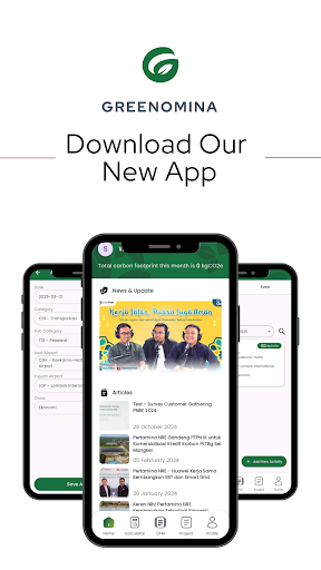 Greenomina screenshot 11