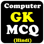 Cover Image of Download Computer GK MCQ in Hindi 5.8 APK
