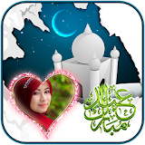 Eid mubarak photo frame icon