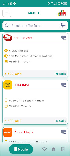 ComPrix Screen 2