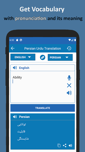 Translate Persian to Urdu Screen 3