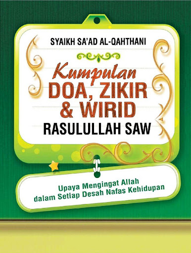 Android application Kumpulan Doa, Dzikir Dan Wirid screenshort