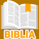 Biblia Nueva Traducción - Androidアプリ