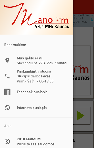Mano FM Screen 2