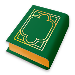 Slika ikone Bible en arabe tchadien-Arabe