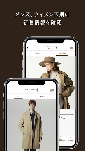 Android application マッキントッシュ ロンドン 公式アプリ screenshort