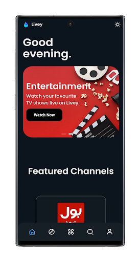 Android application Livey screenshort