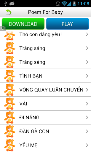 Poem For Baby Screen 2