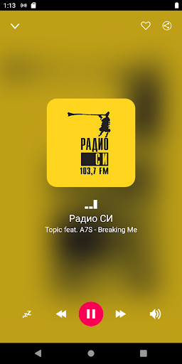 Yekaterinburg Radio Stations -