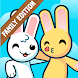 Bunniiies - Family Edition - Androidアプリ