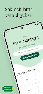 Systembolaget Screenshot