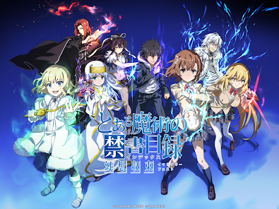 とある魔術の禁書目録 幻想収束 - Apps on Google Play とある魔術の禁書目録 幻想収束 - Apps on Google Play