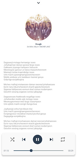 GFRIEND Songs Lyrics