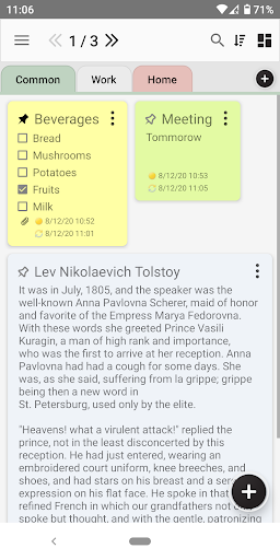 Android application Notes screenshort