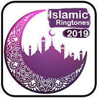 Исламские Рингтоны 2018-2019 года