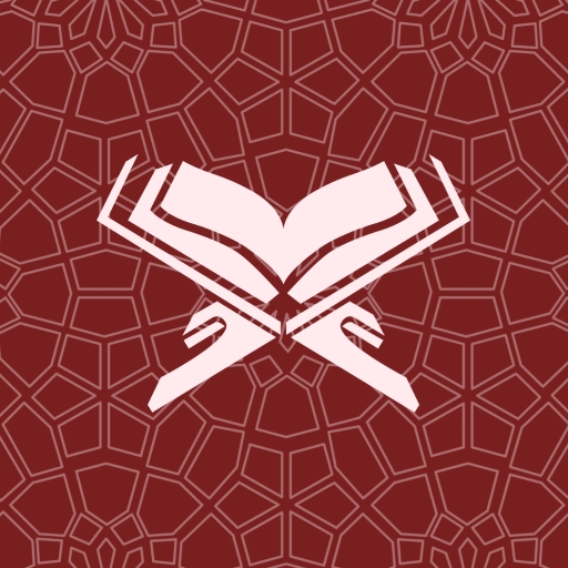Al QURAN (full audio offline) logo