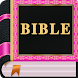 Bible pour femme - Androidアプリ