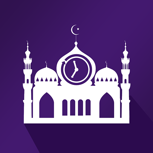 Islamic Bundle: Athan Time Pro  Icon