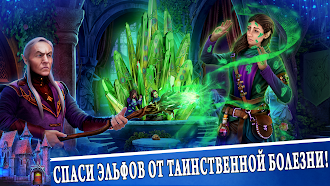 Game screenshot Enchanted Kingdom 5 f2p mod apk