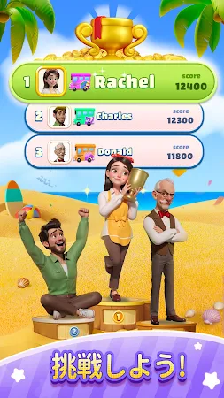 Game screenshot Babytopia apk download