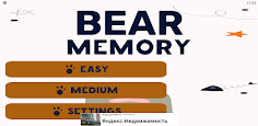 Bear Memory - Screenshot 4