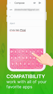 Amharic keyboard