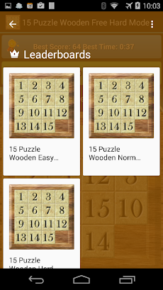 15パズル-木製無料版のおすすめ画像5