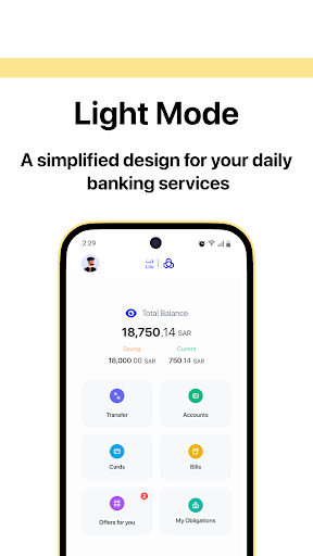 Screenshot of alrajhi bank