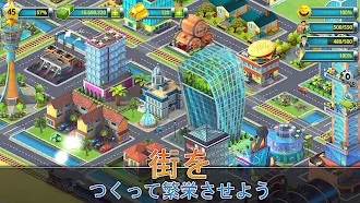 Game screenshot 熱帯の町 - アイランドシティベイ：パラダイスエスケープシム hack
