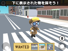 Mr.Mitukeru : ふたりでできるゲーム オンラインのおすすめ画像4